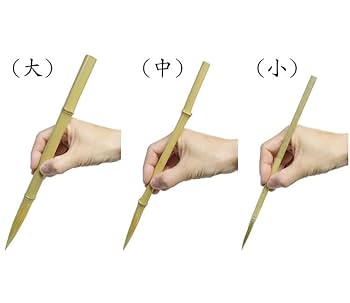 Amazon.co.jp: 毛先まで1本の竹で作った「竹筆」 箱入り3本
